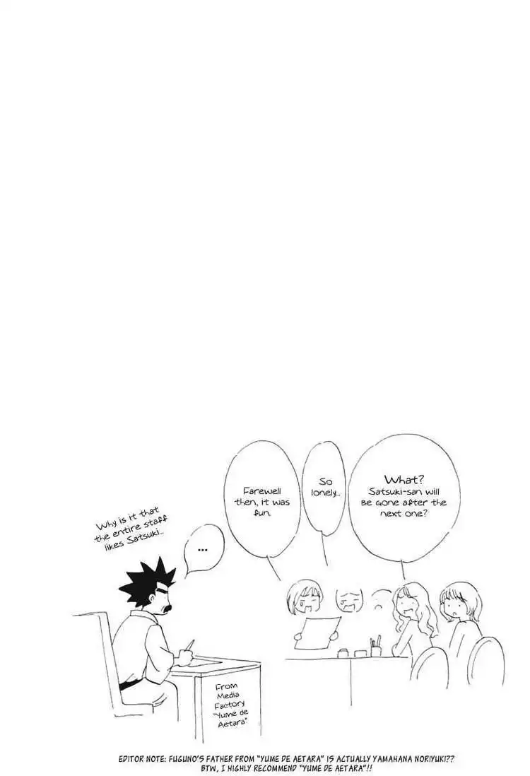Orange Yane no Chiisana Ie Chapter 36 24